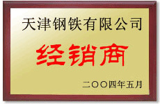 超准b体育的生女秘方(超准的生子秘方)