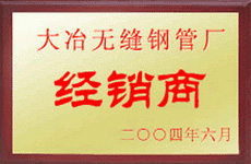 普通铣床实训心得b体育600字(普铣实训心得体会500字)